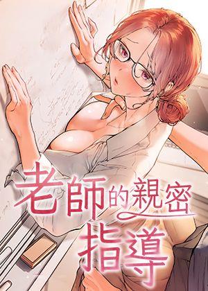 香蕉图漫画韩漫精选